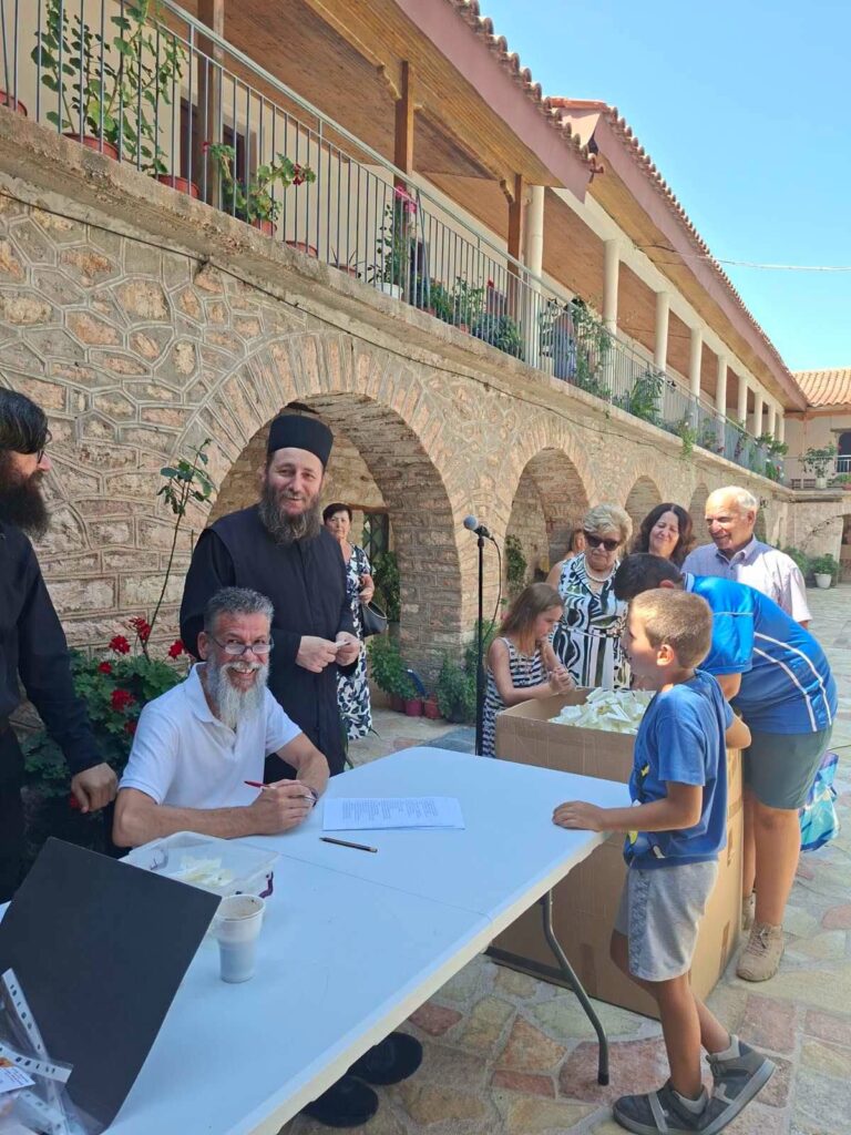 Λαχειοφόρος για την ανακαίνιση της Μονής Ομπλού ΦΩΤΟ