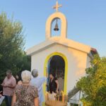 Εορτασμός του Αγίου Φανουρίου στα Βαλιμίτικα ΦΩΤΟ