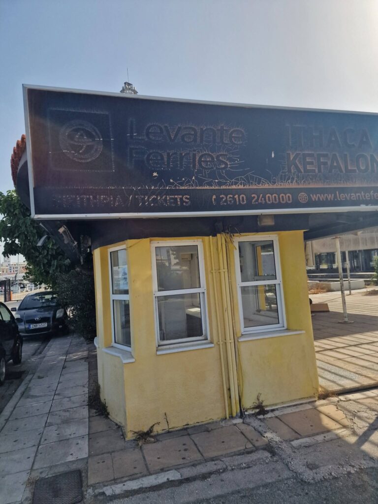 Πάτρα: Αυτά τα χάλια είδαν κατά την άφιξή τους οι τουρίστες του Κρουαζιερόπλοιου ΦΩΤΟ 12 Πάτρα: Αυτά τα χάλια είδαν κατά την άφιξή τους οι τουρίστες του Κρουαζιερόπλοιου ΦΩΤΟ