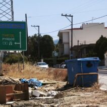 Πάτρα: Αθλια η πρώτη εικόνα στην είσοδο της πόλης από την «Ολυμπία Οδό» ΦΩΤΟ