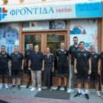 Ιατρικές εξετάσεις του Προμηθέα στη «Φροντίδα Υγείας» ΦΩΤΟ