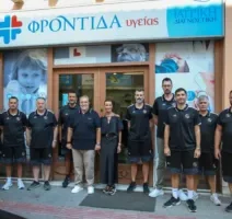 Φωτογραφία που απεικονίζει τις ιατρικές εξετάσεις του Προμηθέα στ…
