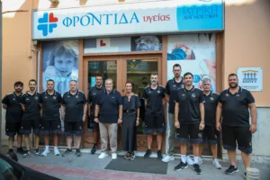 Φωτογραφία που απεικονίζει τις ιατρικές εξετάσεις του Προμηθέα στ…