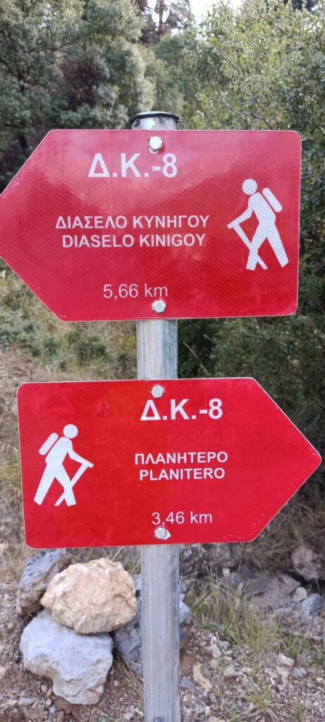 Καλάβρυτα: Σήμανση στα ορειβατικά μονοπάτια με στόχο τη διασύνδεση με Φενεό ΦΩΤΟ 6 Καλάβρυτα: Σήμανση στα ορειβατικά μονοπάτια με στόχο τη διασύνδεση με Φενεό ΦΩΤΟ