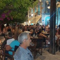 Επίλογος για το Πολιτιστικό Καλοκαίρι στην Ακράτα ΦΩΤΟ 2 Φωτογραφία από το Πολιτιστικό Καλόκαιρι στην Ακράτα