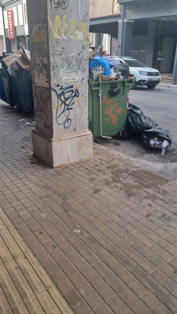 Πάτρα: Ούτε τα ποντίκια δεν αντέχουν την ρύπανση στο κέντρο ΦΩΤΟ