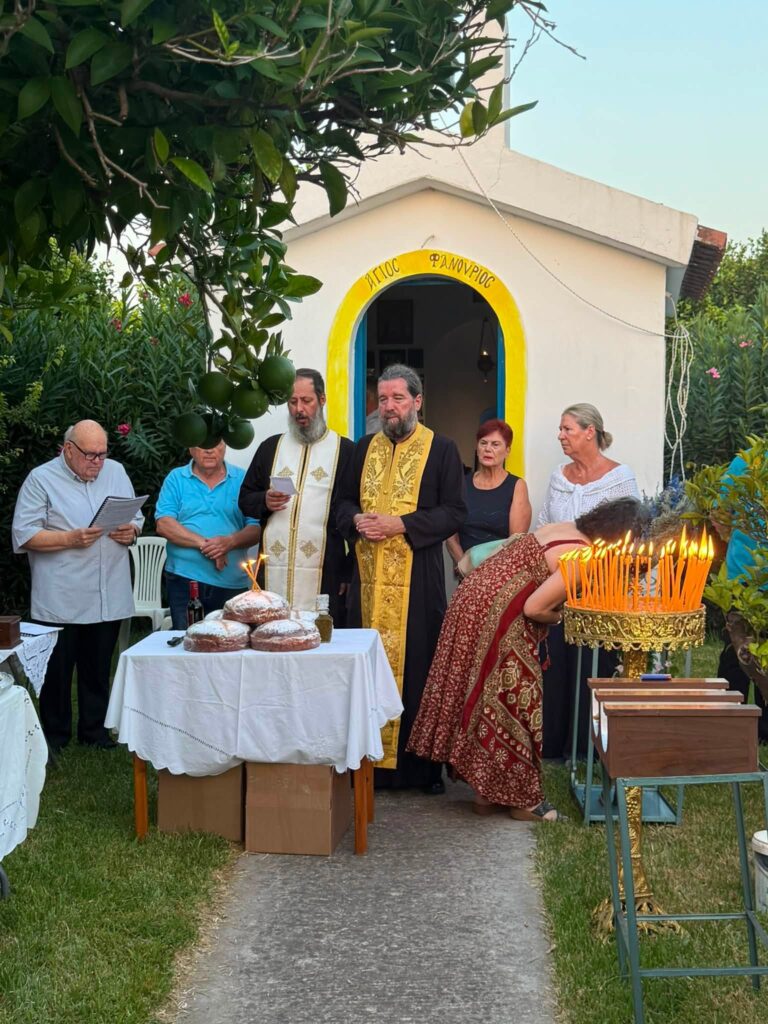 Εορτασμός του Αγίου Φανουρίου στα Βαλιμίτικα ΦΩΤΟ