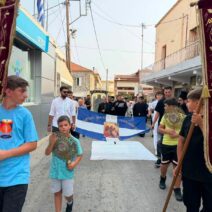 Λαμπρός εορτασμός του Αγίου Ιωάννη στον Ριόλο ΦΩΤΟ