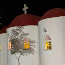 Στον Αγιο Υάκινθο Αράξου η γιορτή του Αγίου Φανουρίου ΦΩΤΟ 1 Φωτογραφία της γιορτής του Αγίου Φανούριου στο Άγιο Υάκινθο Αράξου