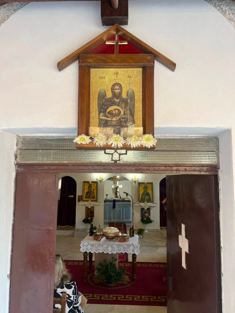 Πανηγυρισμός του Ριγανά στο Λεόντιο ΒΙΝΤΕΟ-ΦΩΤΟ 13 Πανηγυρισμός του Ριγανά στο Λεόντιο ΒΙΝΤΕΟ-ΦΩΤΟ