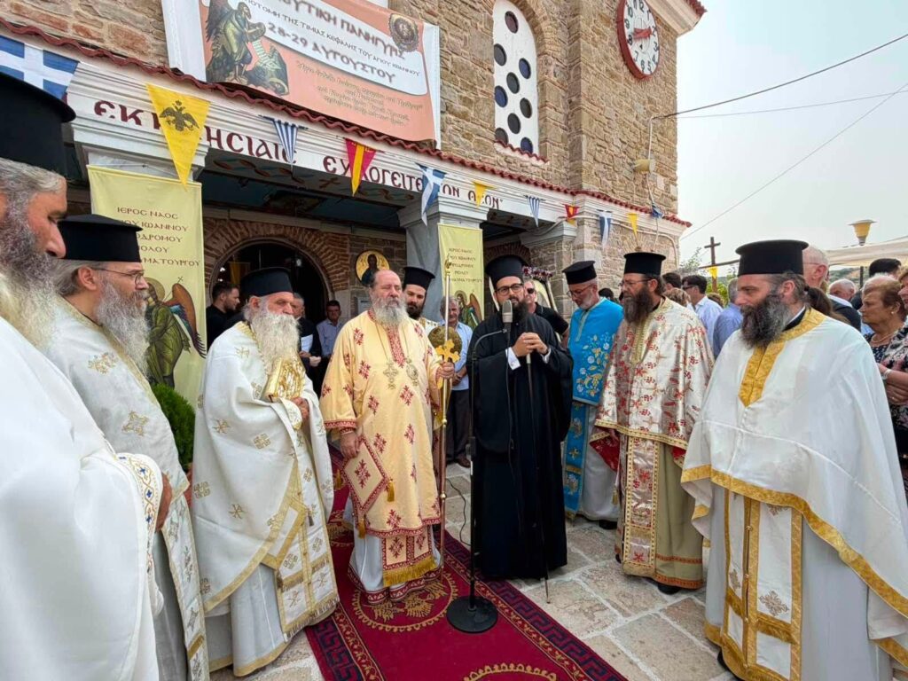 Λαμπρός εορτασμός του Αγίου Ιωάννη στον Ριόλο ΦΩΤΟ