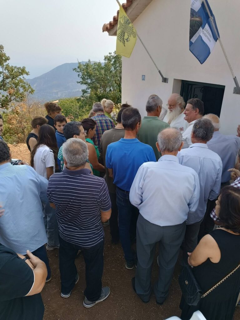 Εορτασμός του Προδρόμου στην Κερνίτσα ΦΩΤΟ