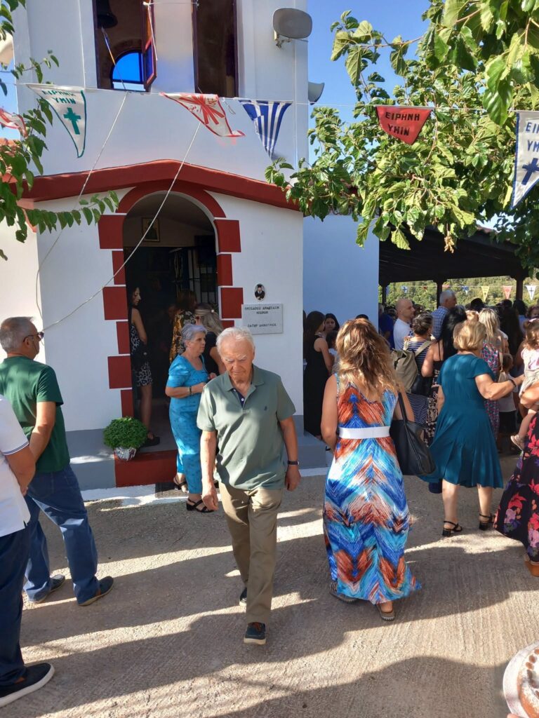 Του Αγίου Φανουρίου προς Δεμέστιχα και Λεόντιο ΦΩΤΟ