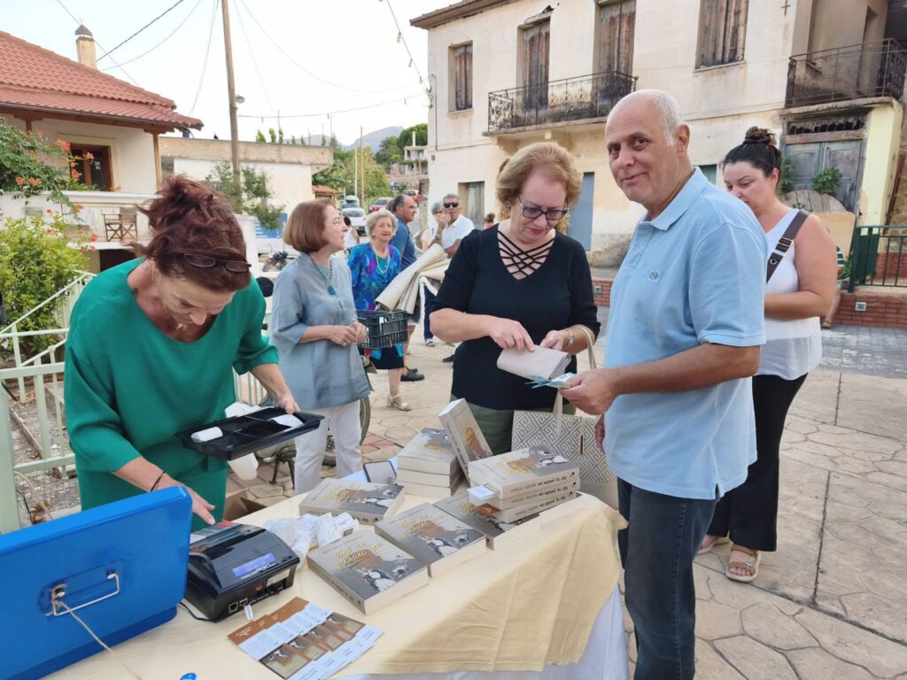 Βιβλιοπαρουσίαση του μυθιστορήματος «Πάρ’ τη, γιουλάκο μου» στο Χρυσάνθιο