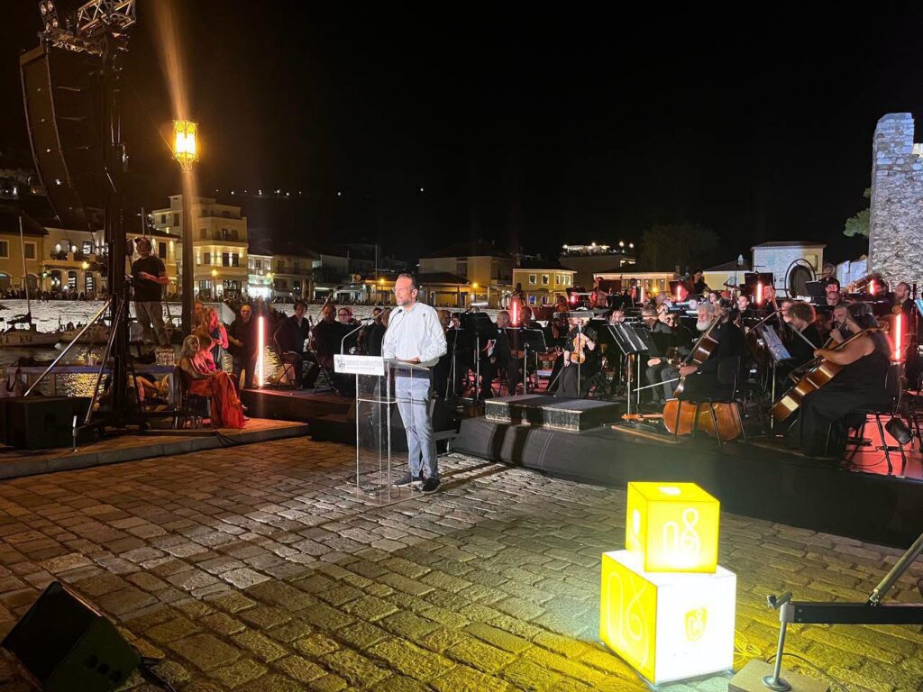 Η Εθνική Συμφωνική Ορχήστρα της ΕΡΤ χθες στη Ναύπακτο με Μενδώνη ΦΩΤΟ
