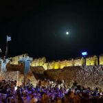Η Εθνική Συμφωνική Ορχήστρα της ΕΡΤ χθες στη Ναύπακτο με Μενδώνη ΦΩΤΟ