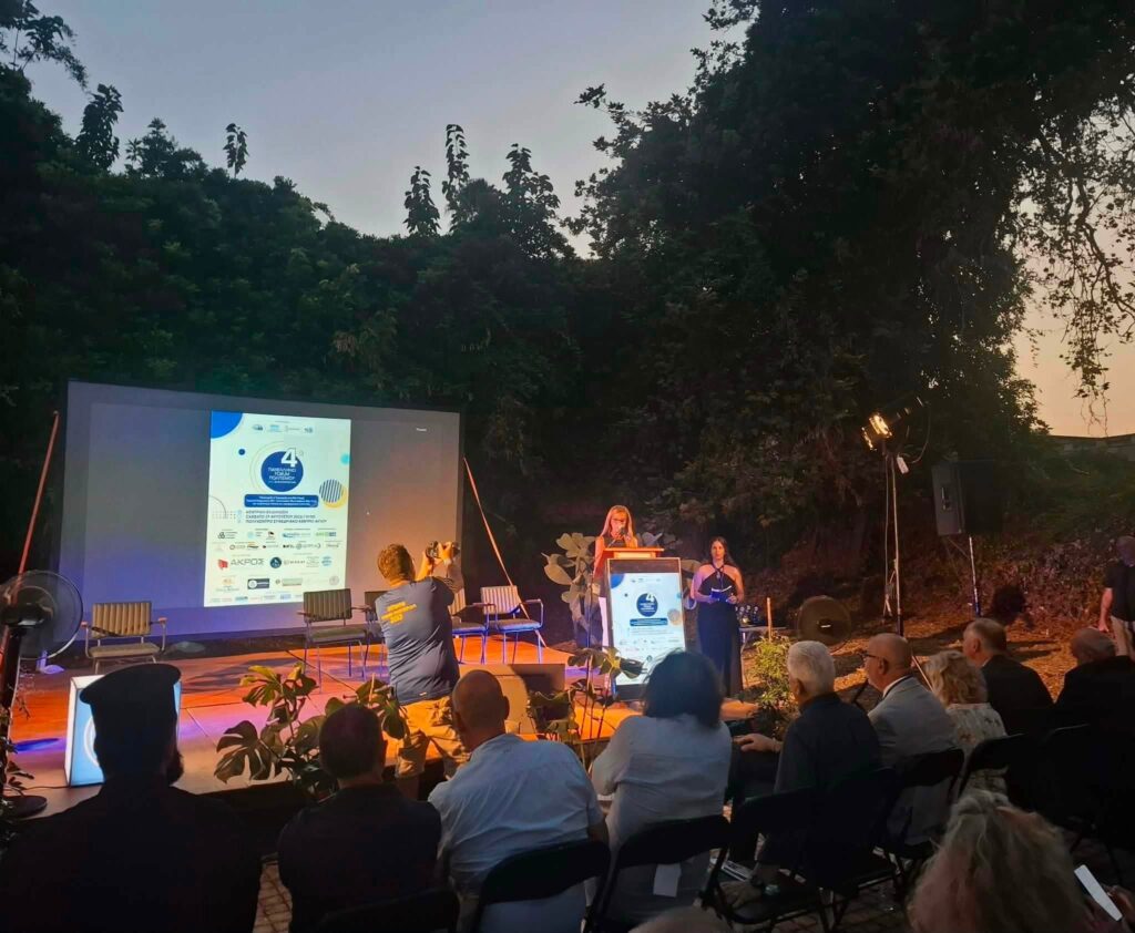 Η Σολωμού αντί Ανδρουλάκη στο Πανελλήνιο Forum Αιγίου ΦΩΤΟ