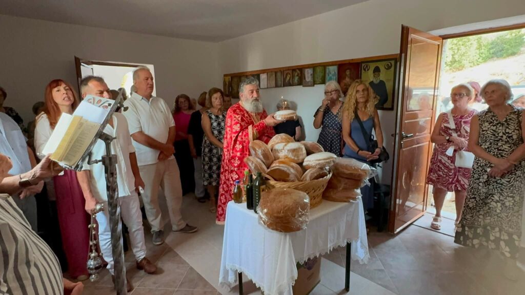 Εορτασμός του Αϊ Γιάννη του Νηστευτή στα Κρινόφυτα Καλαβρύτων ΦΩΤΟ