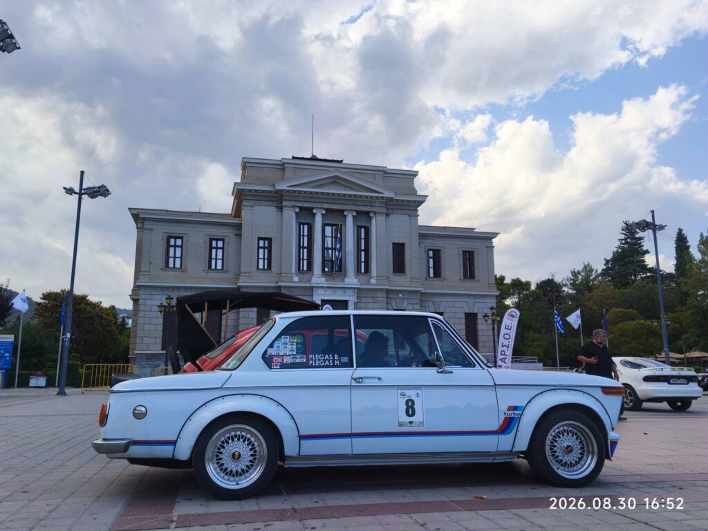 Τα πληρώματα του Συλλόγου Ιστορικών Οχημάτων στο Ράλλυ Τρίπολης ΦΩΤΟ 6 Τα πληρώματα του Συλλόγου Ιστορικών Οχημάτων στο Ράλλυ Τρίπολης ΦΩΤΟ