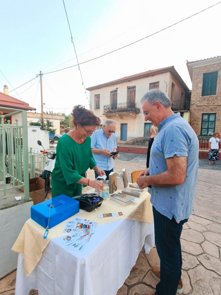 Βιβλιοπαρουσίαση του μυθιστορήματος «Πάρ’ τη, γιουλάκο μου» στο Χρυσάνθιο