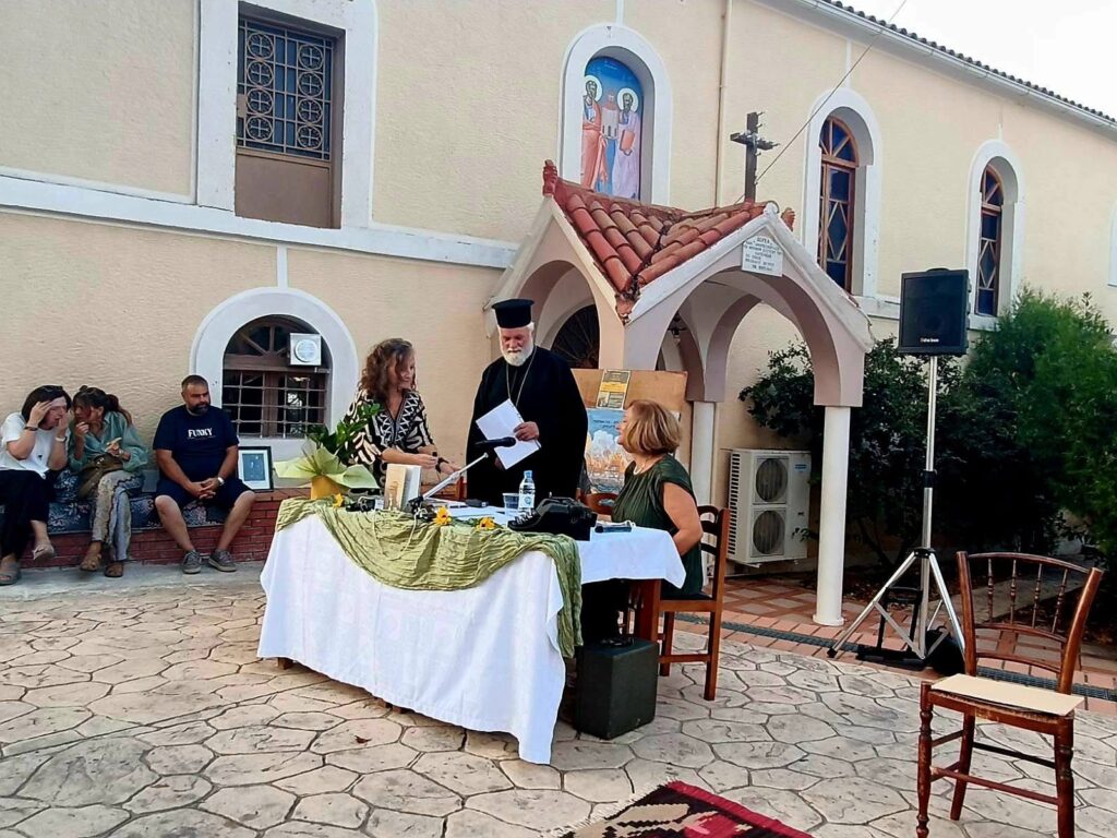 Βιβλιοπαρουσίαση του μυθιστορήματος «Πάρ’ τη, γιουλάκο μου» στο Χρυσάνθιο