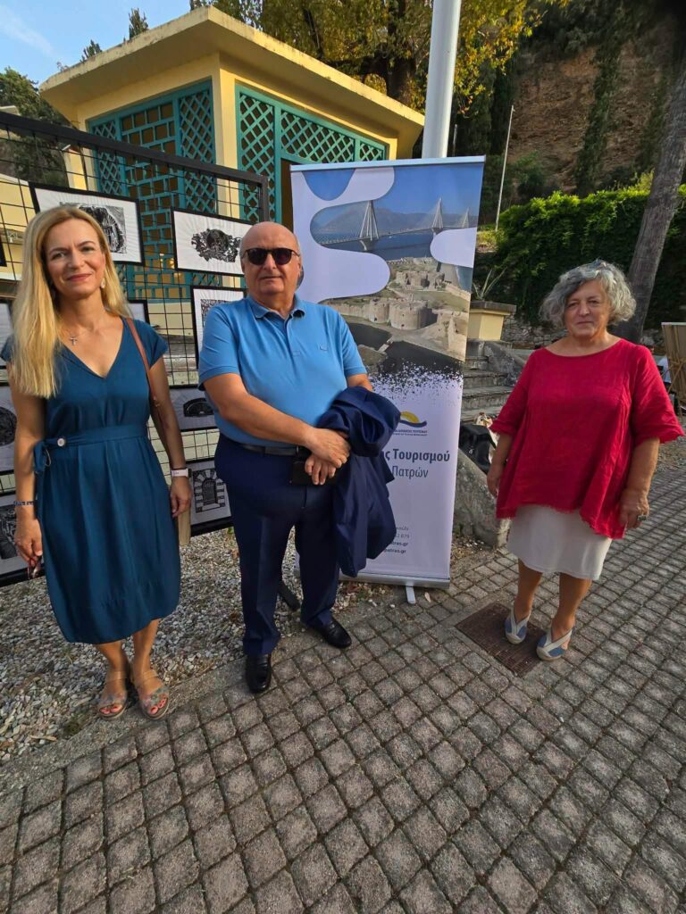 Συμμετοχή του Πανεπιστημίου Πατρών στο 4ο Forum Πολιτισμού και Τουρισμού στο Αίγιο ΦΩΤΟ