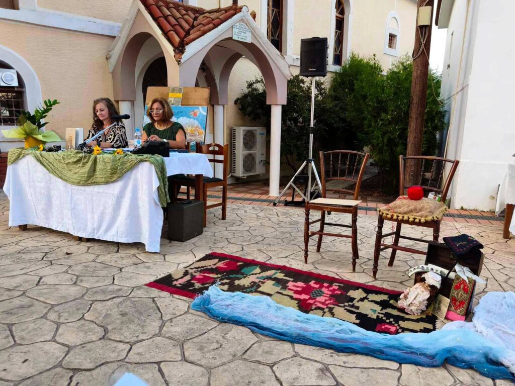 Βιβλιοπαρουσίαση του μυθιστορήματος «Πάρ’ τη, γιουλάκο μου» στο Χρυσάνθιο