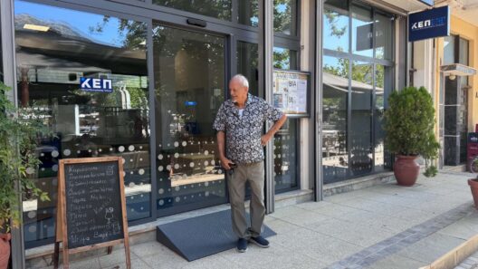 Κλειτορία: Κλειστό το ΚΕΠ με «ξεκρέμαστους» κατοίκους και επισκέπτες εν όψει Δεκαπενταύγουστου ΦΩΤΟ
