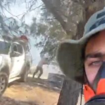 Νέος Ερινεός: Πως πολίτες και εθελοντικές ομάδες έσωσαν ανθρώπινες ζωές, περιουσίες και περιβάλλον ΒΙΝΤΕΟ 1 Νέος Ερινεός: Πως πολίτες και εθελοντικές ομάδες έσωσαν ανθρώπινες ζωές, περιουσίες και περιβάλλον ΒΙΝΤΕΟ