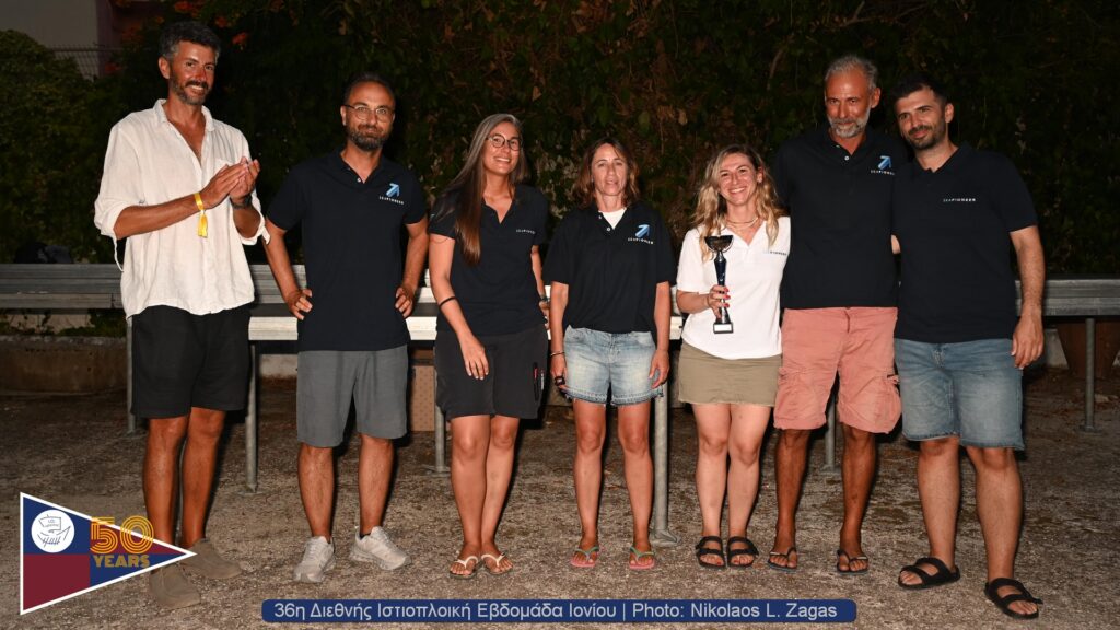 Ο Ιστιοπλοϊκός Ομιλος Πατρών στο Ράλι Ιονίου