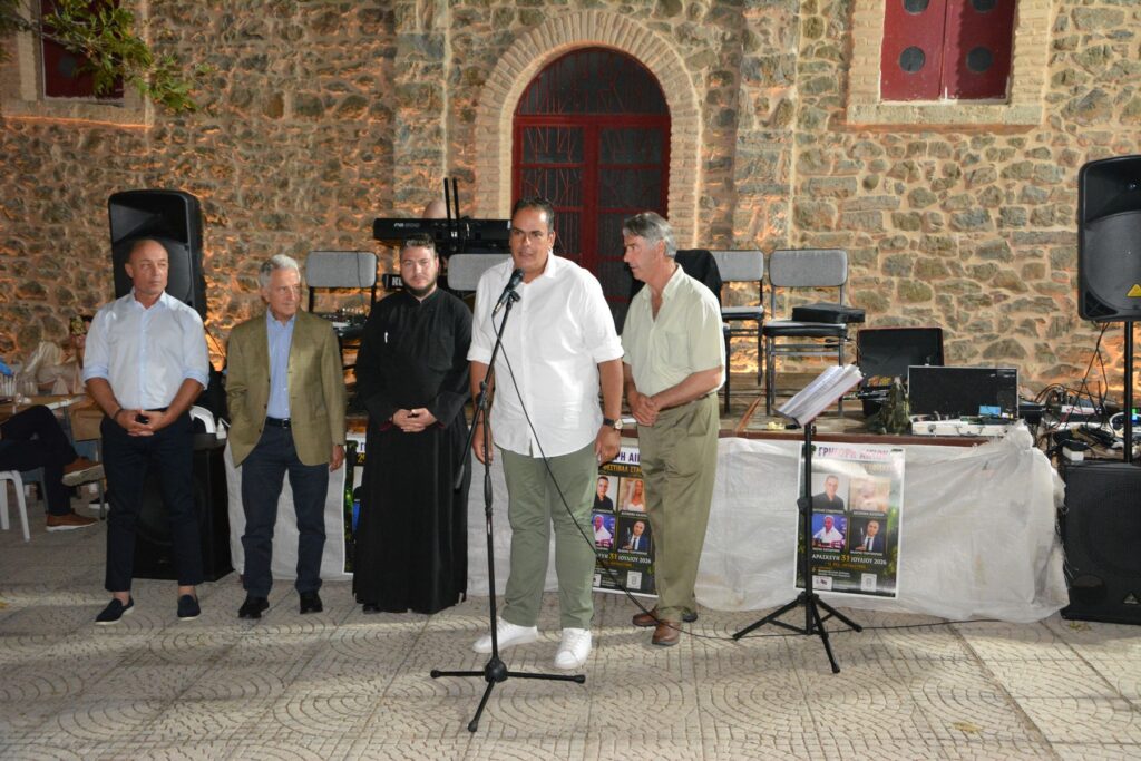 Η Γιορτή Σταφίδας του 29ου Φεστιβάλ στο Γρηγόρι Αιγίου ΦΩΤΟ