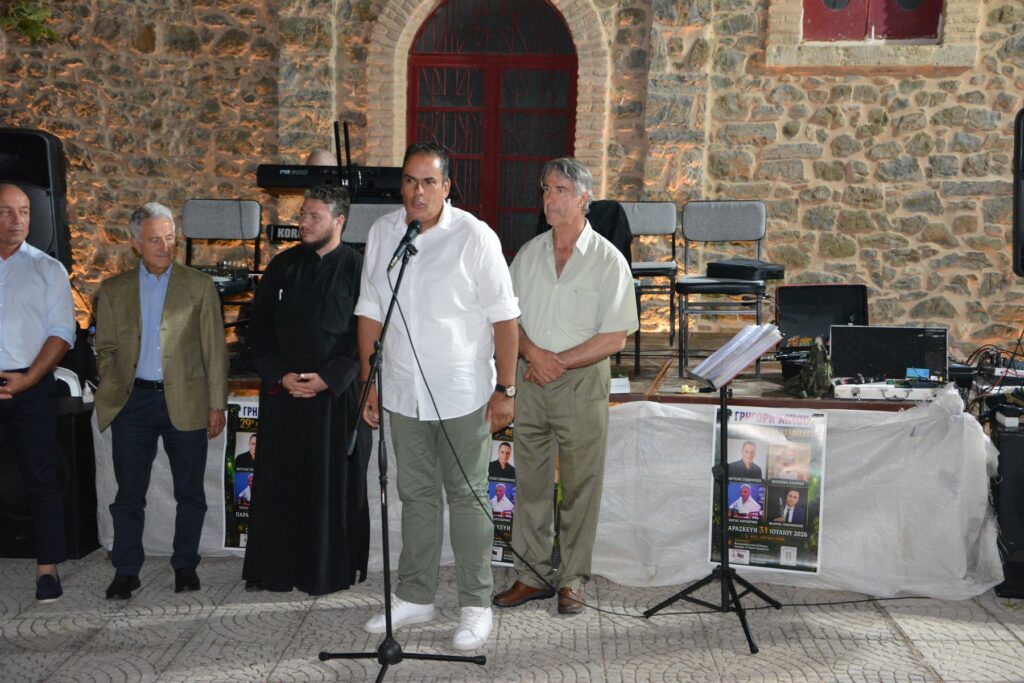 Τα 30 χρόνια του Φεστιβάλ Σταφίδας στο Γρηγόρη ΦΩΤΟ