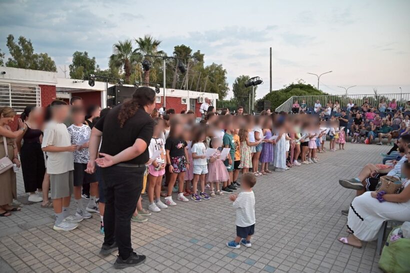 Γιορτή λήξης με συναυλία για τις Κατασκηνώσεις του Δήμου Πατρέων ΦΩΤ0 4 Γιορτή λήξης με συναυλία για τις Κατασκηνώσεις του Δήμου Πατρέων ΦΩΤ0