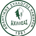 Ο Αχιλλέας Καμαρών διαθέτει νερά σε εμπλεκόμενους με την φωτιά