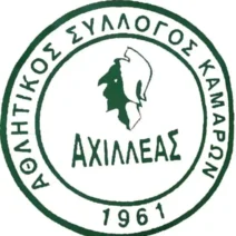 Ο Αχιλλέας Καμαρών διαθέτει νερά σε εμπλεκόμενους με την φωτιά 1 Ο Αχιλλέας Καμαρών διαθέτει νερά σε εμπλεκόμενους με την φωτιά