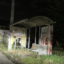Πάτρα: Ετσι θα γίνουν οι 63 νέες σύγχρονες στάσεις λεωφορείων ΦΩΤΟ