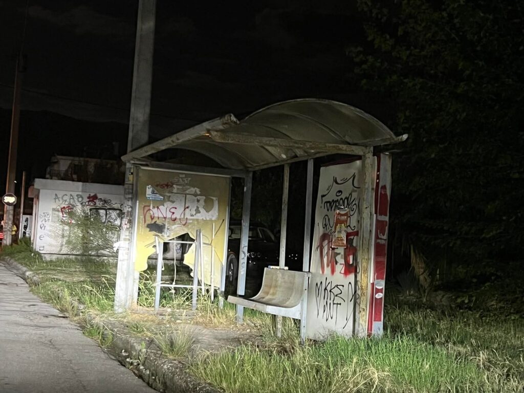 Πάτρα: Ερχονται πρόστιμα για αφισοκολλήσεις στις στάσεις λεωφορείων – Ζητούμενο η συντήρηση και η αναβάθμιση ΦΩΤΟ 6 Πάτρα: Ερχονται πρόστιμα για αφισοκολλήσεις στις στάσεις λεωφορείων – Ζητούμενο η συντήρηση και η αναβάθμιση ΦΩΤΟ