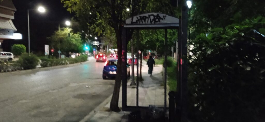 Πάτρα: Ερχονται πρόστιμα για αφισοκολλήσεις στις στάσεις λεωφορείων – Ζητούμενο η συντήρηση και η αναβάθμιση ΦΩΤΟ 5 Πάτρα: Ερχονται πρόστιμα για αφισοκολλήσεις στις στάσεις λεωφορείων – Ζητούμενο η συντήρηση και η αναβάθμιση ΦΩΤΟ