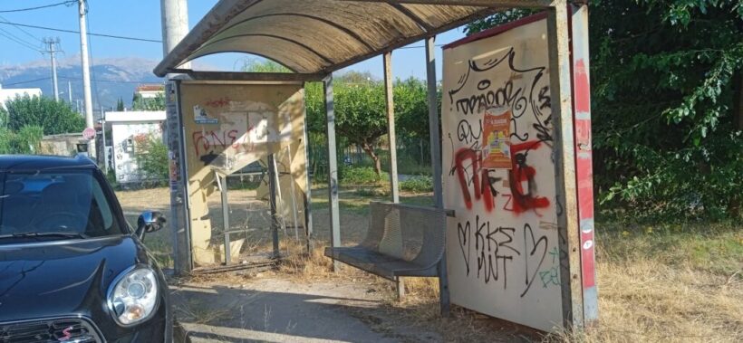 Πάτρα: Ερχονται πρόστιμα για αφισοκολλήσεις στις στάσεις λεωφορείων – Ζητούμενο η συντήρηση και η αναβάθμιση ΦΩΤΟ 4 Ερχονται πρόστιμα για αφισοκολλήσεις