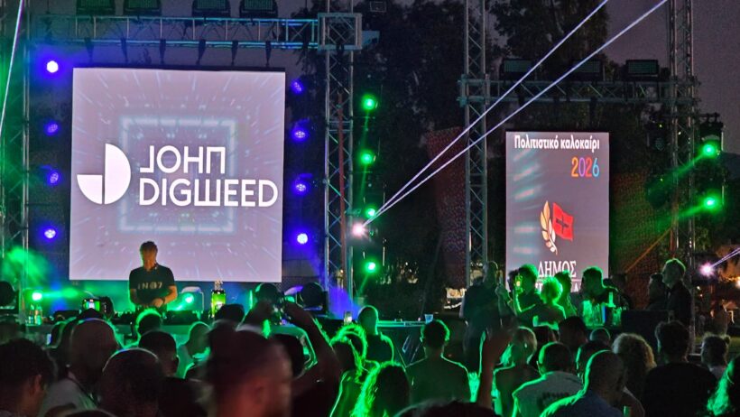 Παγκόσμιοι ρυθμοί με τον John Digweed στην Παραλία Άκολης ΒΙΝΤΕΟ-ΦΩΤΟ