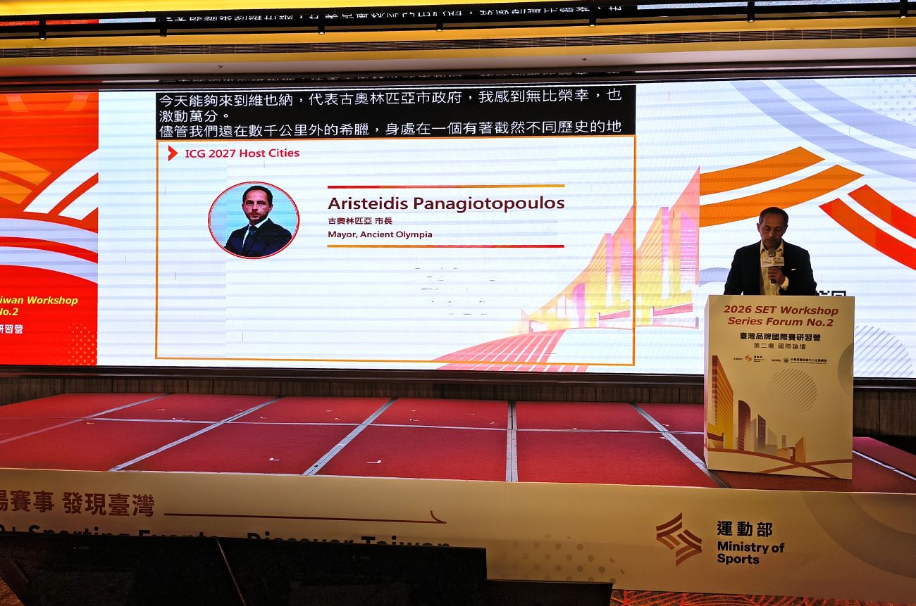 Στην Ηλεία το «ΟΛΥΜΠΙΑ – ΗΛΙΔΑ 2027» - Στα χέρια των δύο δήμων η σημαία των Παγκόσμιων Παιδικών Αγώνων ΦΩΤΟ 8 Στην Ηλεία το «ΟΛΥΜΠΙΑ – ΗΛΙΔΑ 2027» - Στα χέρια των δύο δήμων η σημαία των Παγκόσμιων Παιδικών Αγώνων ΦΩΤΟ