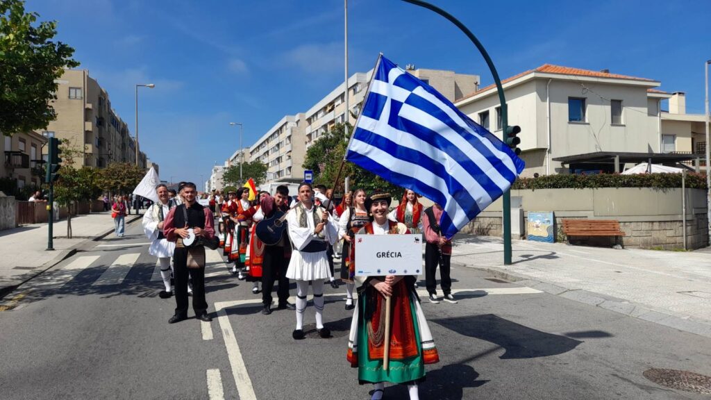 Ο Χορευτικός Ομιλος Αιγίου 1978 – «Χρήστος Κιλιάς» στο Διεθνές φεστιβάλ «Festarte 2026» στην Πορτογαλία ΦΩΤΟ