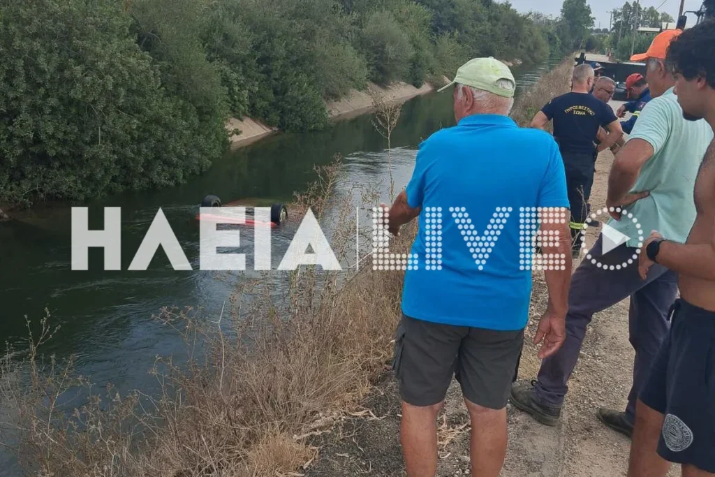 Ηλεία: Νεκρός άνδρας που κατέληξε με το αυτοκίνητό του σε αρδευτικό κανάλι ΦΩΤΟ 6 Ηλεία: Νεκρός άνδρας που κατέληξε με το αυτοκίνητό του σε αρδευτικό κανάλι ΦΩΤΟ