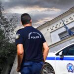 Βόλος: Συνελήφθη επαγγελματίας για απόπειρα βιασμού υπαλλήλου του
