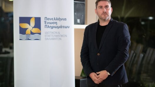Δικαίωση εγκύου ναυτικού: Δήλωση Cpt. Γιώργου Βάλλη 12 Δικαίωση εγκύου ναυτικού: Δήλωση Cpt. Γιώργου Βάλλη
