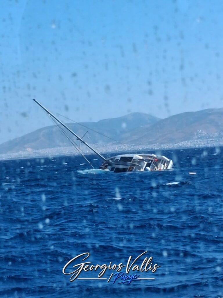 Σαρωνικός: Βυθίστηκε ιστιοφόρο καταμαράν με τουρκική σημαία - Δήλωση προέδρου ΠΕΠΙΕΘ ΦΩΤΟ