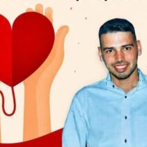 Εθελοντική αμμοδότηση μνήμης του Κωνσταντίνου Χαραλαμπόπουλου