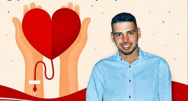 Εθελοντική αμμοδότηση μνήμης του Κωνσταντίνου Χαραλαμπόπουλου