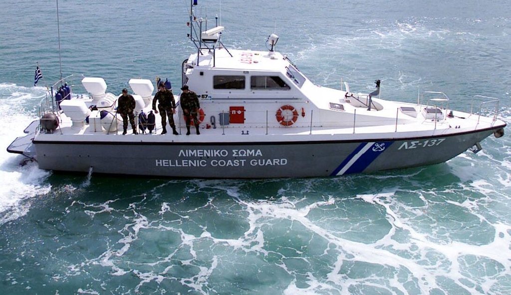 Πέντε αγνοούμενοι από πυρκαγιά