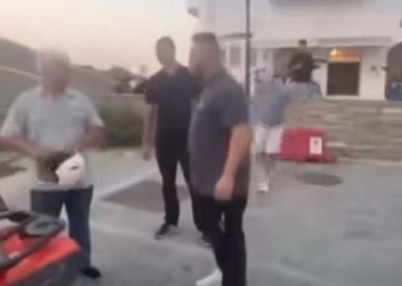 «Πόλεμος» για μια θέση στάθμευσης στην Πάρο: Ο καβγάς που κατέληξε σε ξύλο ΒΙΝΤΕΟ 4 «Πόλεμος» για μια θέση στάθμευσης στην Πάρο: Ο καβγάς που κατέληξε σε ξύλο ΒΙΝΤΕΟ